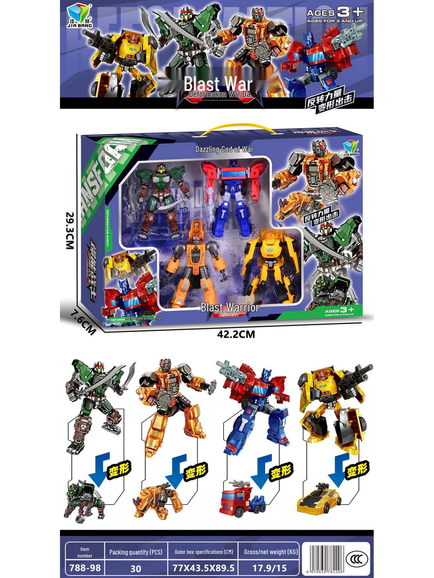 

Blast Morphing Warrior Mecha Puzzle for Kids - Interactive Transforming Gift Box