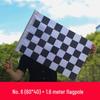 Black & White Checkered Racing Flag No. 6 – Start/Finish Line, 40x60cm