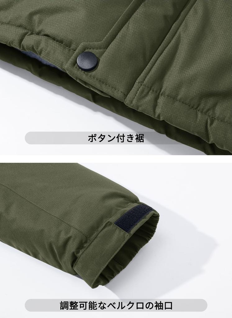 TACAVSEN Waterproof Large Winter Mountain Climbing Windbreaker Bike Snow Army Green L Jacket, Men's, Size, Warm, Plain, Stylish, Wear, Wear, Jacket,