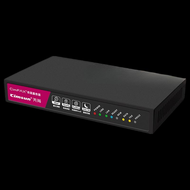 

CimFAX Paperless Fax Machine CN plug (adapter included)