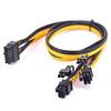 Caboec 12 Pinos para ATX Duplo 8 Pinos e 6 Pinos Divisor Placa de Vídeo GPU Cabo de Fonte de Alimentação Modular para 3080 3090 AX850 AX750 AX650