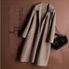 Women's Korean Style Woolen Coat - Autumn/Winter Doll Collar Mid-Length Jacket