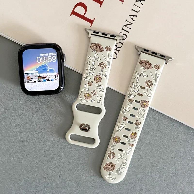 Kwiatowy Grawerowany Pasek Do Apple Watch Pasek 46mm 40mm 44mm45mm 42mm 41mm Silikonowy Sportowy iWatch Seria 10 9 8 7 6 5 4 Ultra 2