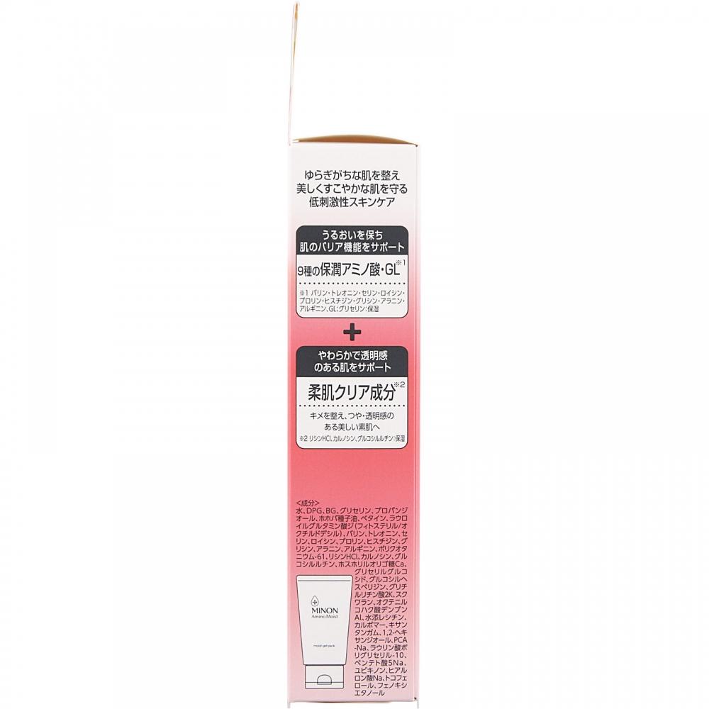 Minon Amino Moist Repair Gel Pack 60g