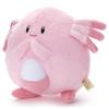 TAKARATOMY A.R.T.S Pocket Monster Pokemon Chosen for You! Pokemon Get Plush Toy Lucky Plush Toy Width Approximately 19cm