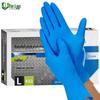 Tielan Disposable Nitrile and PE Gloves