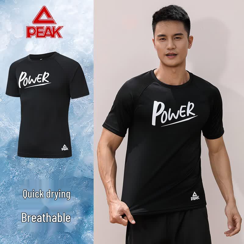Peak Atmungsaktives Sport-T-Shirt für Herren