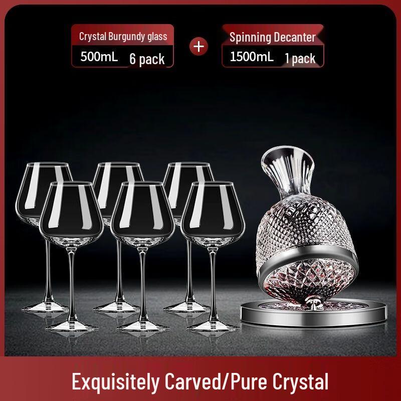 Premium Rotating Tumbler Wine Decanter