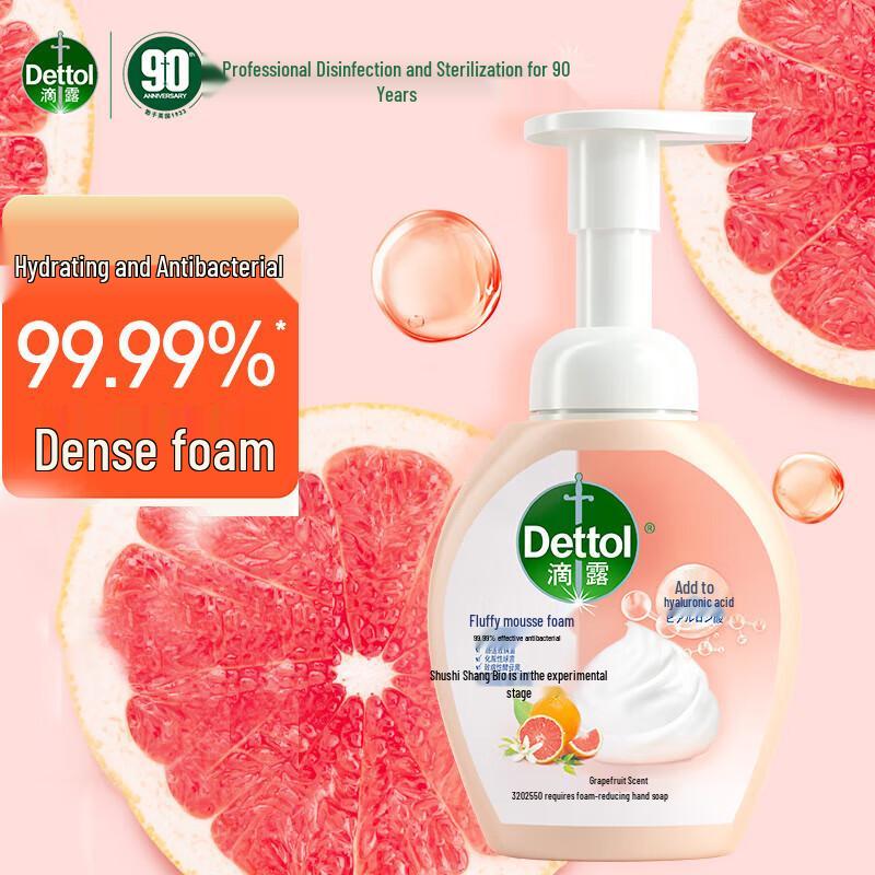 

Dettol Moisturizing Foam Hand Wash