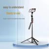 Cross-Border Mobile Phone Gimbal with Face Recognition and Anti-Shake for Live Streaming