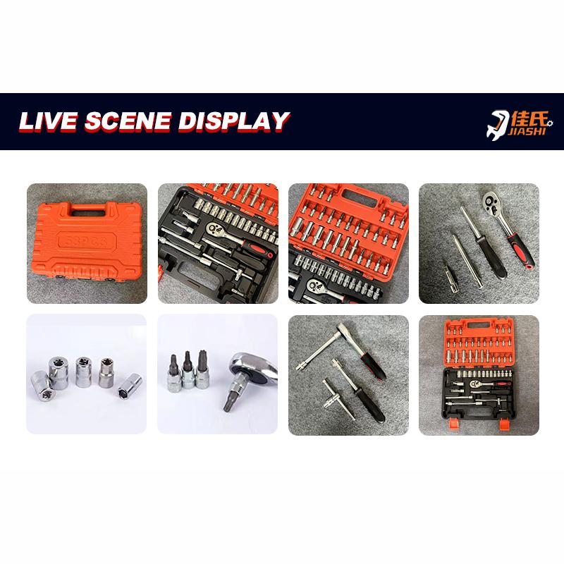 Hand Operated 53-Piece Miniature Socket Wrench Set for Car & Home Repair Tool Box