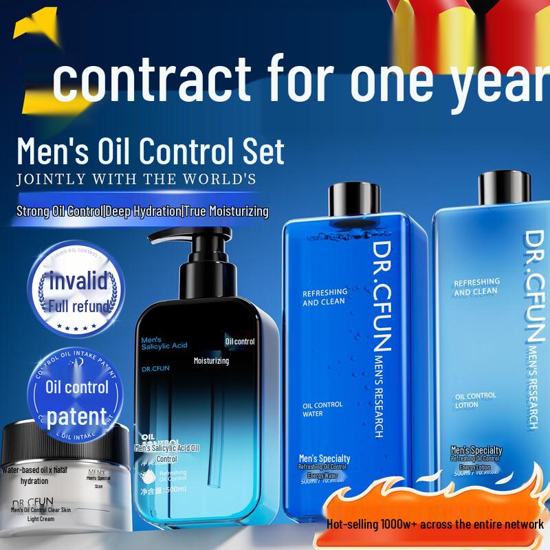 DR.CFUN Men s Salicylic Acid Oil Control Cleanser