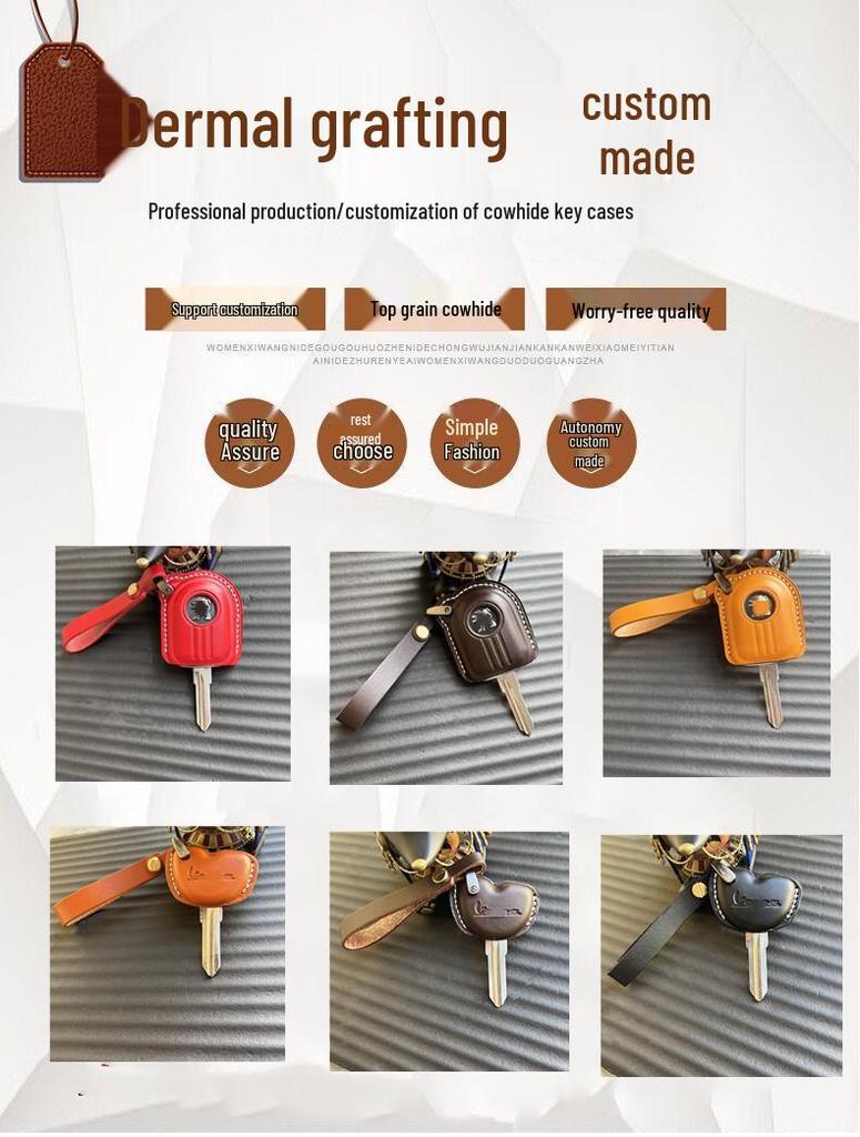 Vespa Key Case for S125, LX125, GTS300, Sprint 150 Models