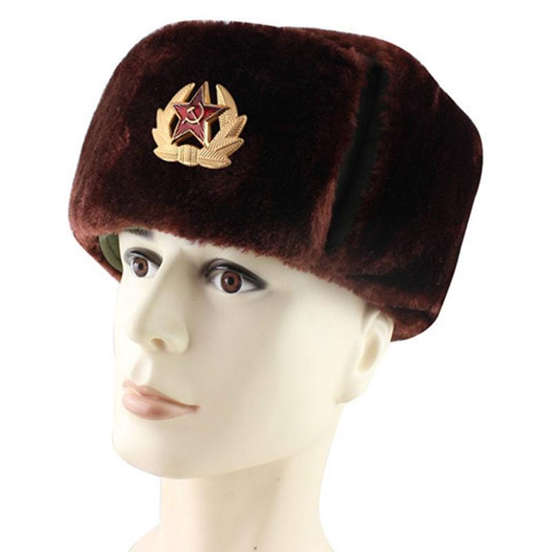 Buy Soviet Army Military Badge Russia 