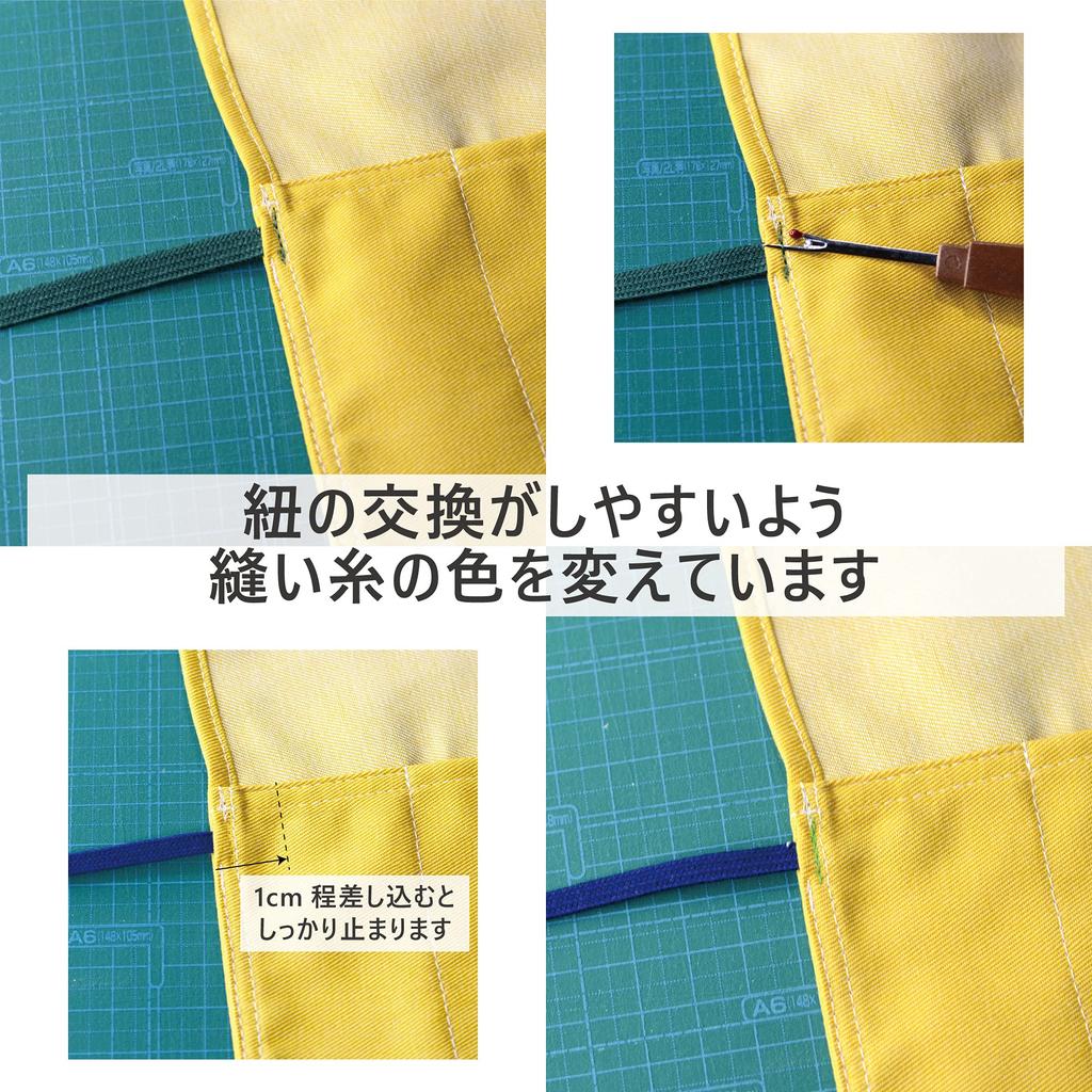 No BoRDER PERiTOSS Roll-Style Chopstick Case [Made In Japan] Tool Roll, Okayama Denim, Pure, PT-0421EPD