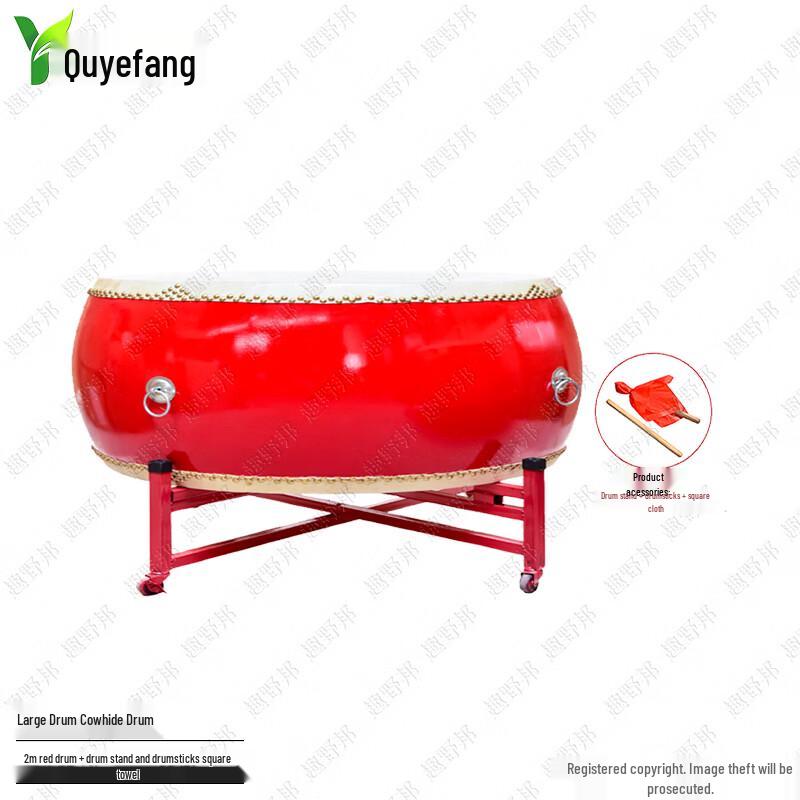 Chinese Red Dragon Boat Cowhide Drum