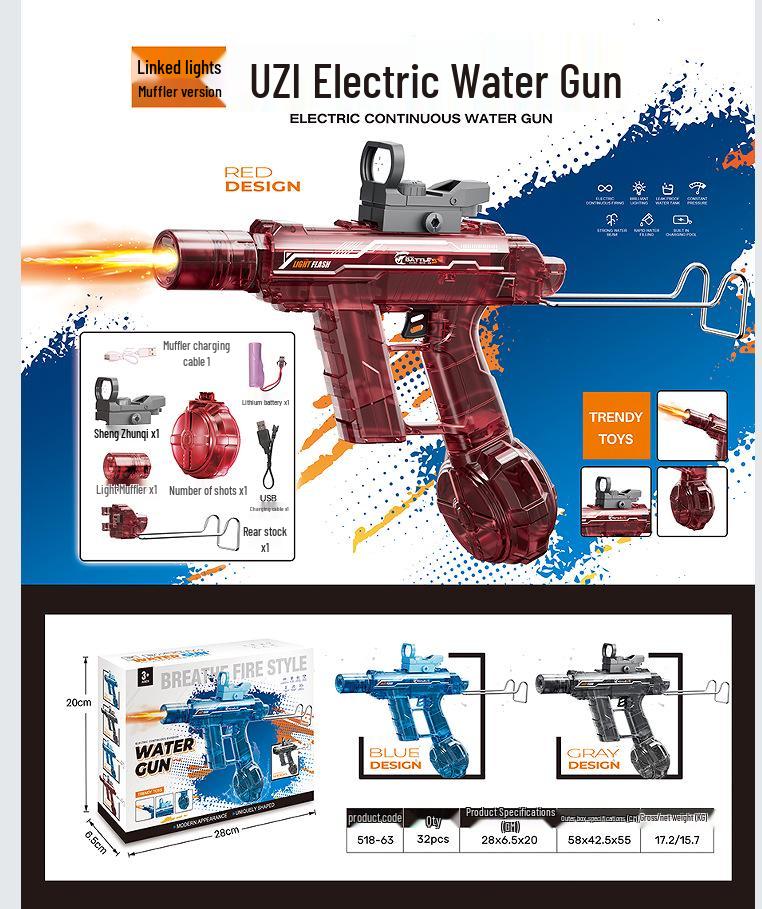 Electric Water Gun MP45: Self-Priming, Rechargeable, Large Capacity Outdoor Toy for Boys and Girls
