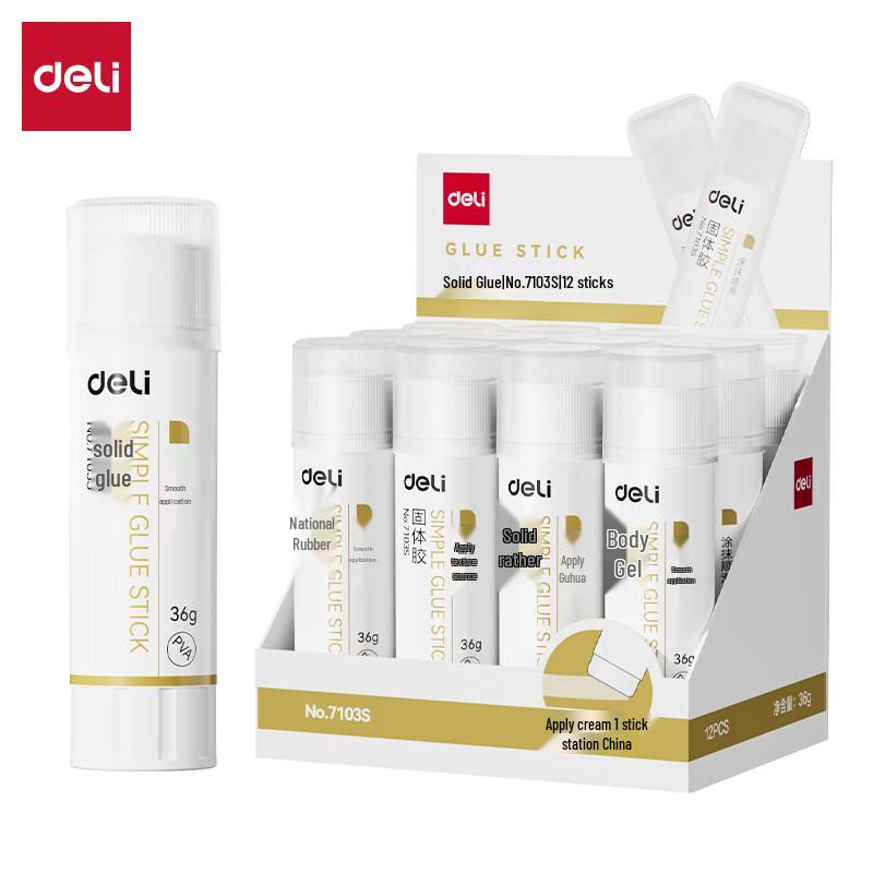 Deli PVA Solid Glue Stick 12 sticks/box