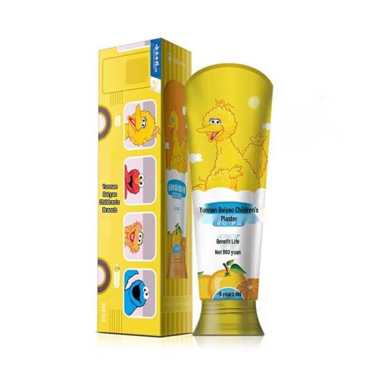 

Yunnan Baiyao Kids Probiotic Toothpaste