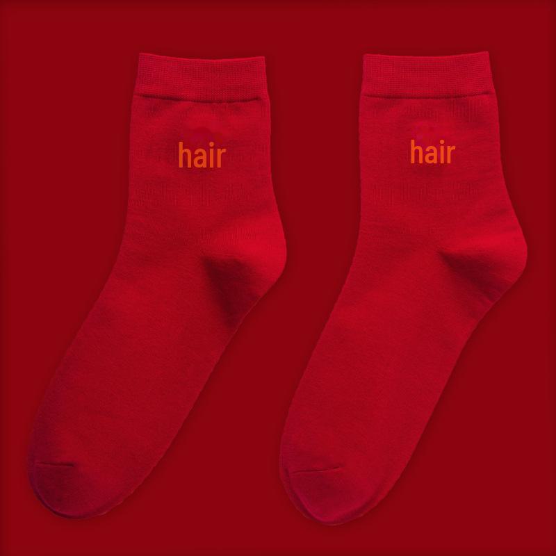 "Pure Cotton Red Socks - Summer Edition: Middle Tube for Men & Women, Perfect for Weddings & New Year."