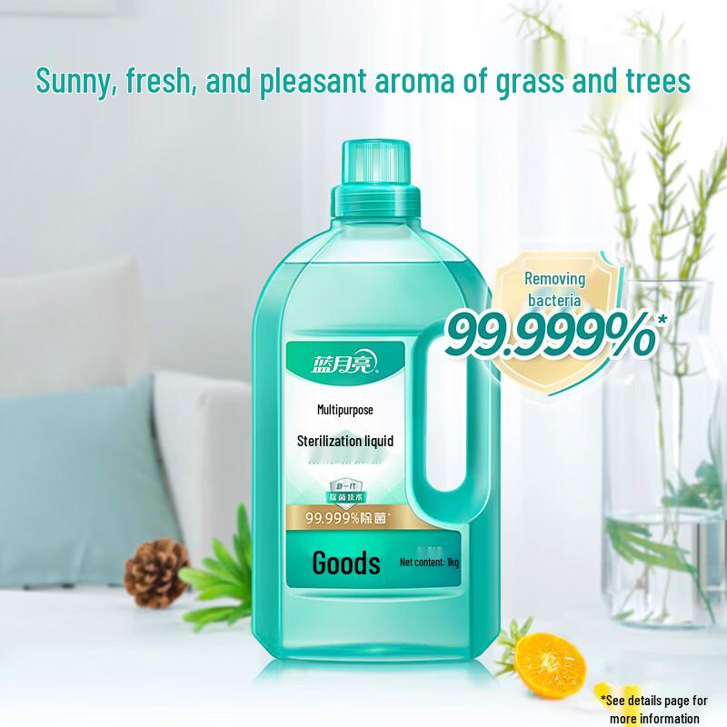 Blue Moon Multi-purpose Disinfectant Liquid