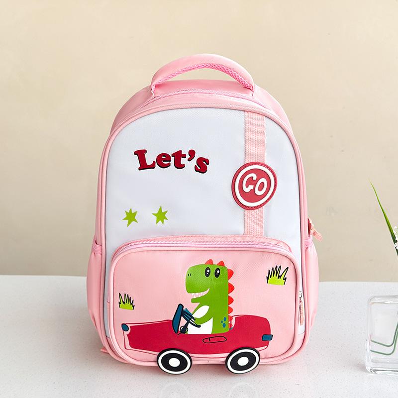 

School bag cartoon car school bag boys and girls casual school bag new trend children s backpack розовый