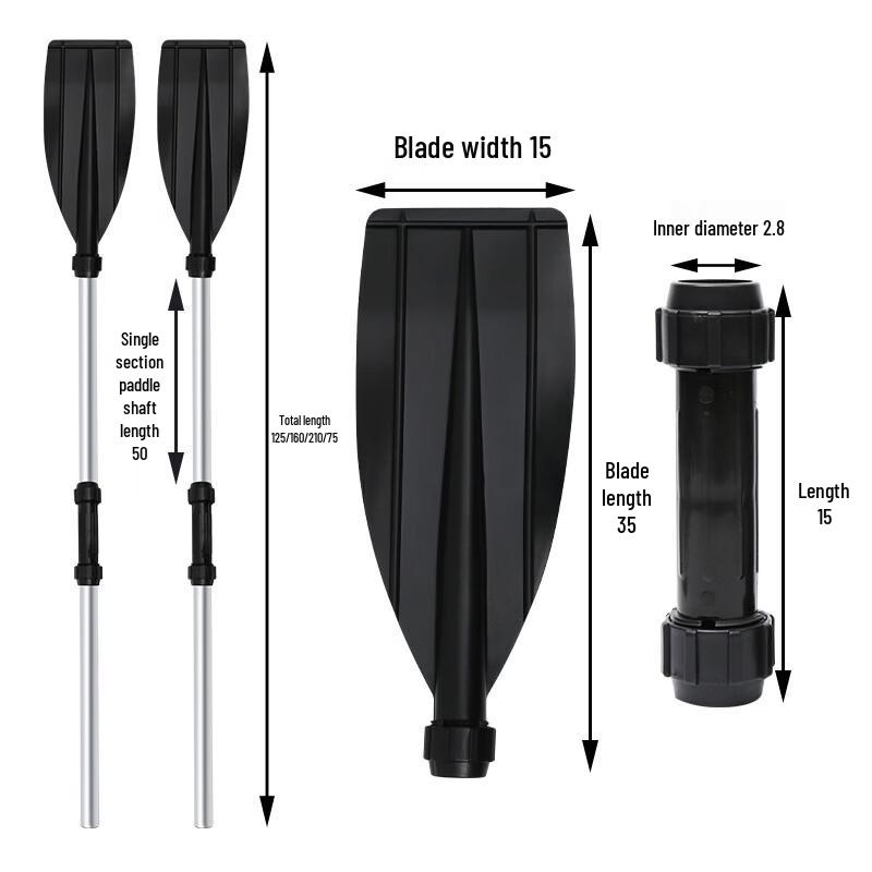 

WEZHO Aluminum Alloy Boat Paddle