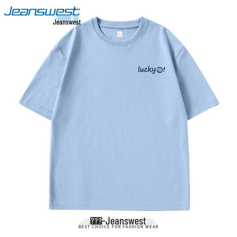 Jeanswest Unisex Loose Fit Short Sleeve Cotton T-shirt