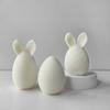 Unique Easter Decorations and Treats Mold Creative Easter Eggs Ornaments Mold Resin Mould for Home Decors Project