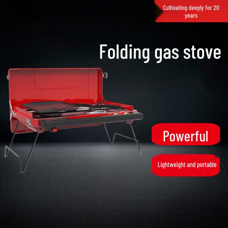 Portable Camping BBQ & Tea Stove