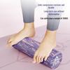 Peak Yoga Foam Roller