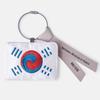 National Museum of Korea Denny Taegukgi Keyring