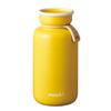 Yellow 450ml Vacuum Insulated Mug Bottle, Mosh! Latte DMLB450YE