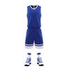 Basketball Team Uniform Sets - Summer Training Vests & Jerseys for Men & Women