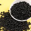 Chuanzhen Black Beans