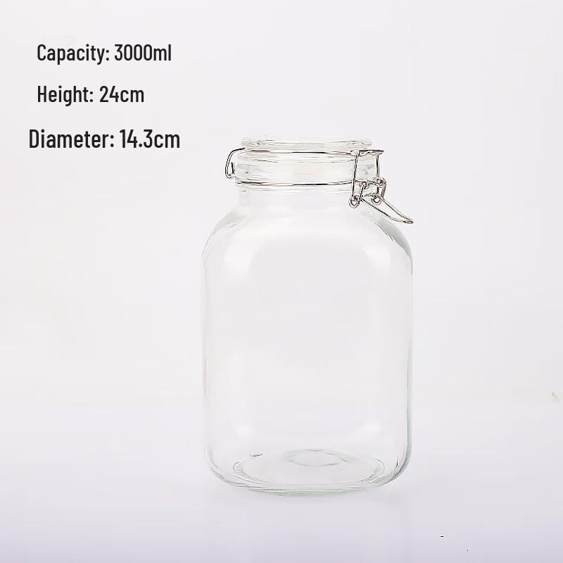 Квадратная стеклянная банка для хранения ZISIZ с защелкой