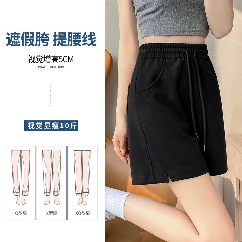 Sports Shorts Women's New Summer Thin Loose Small Wear Versatile Casual Pants Three-point Pants