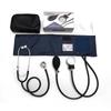 Dual-Head Arm Sphygmomanometer with Double-Tube Stethoscope