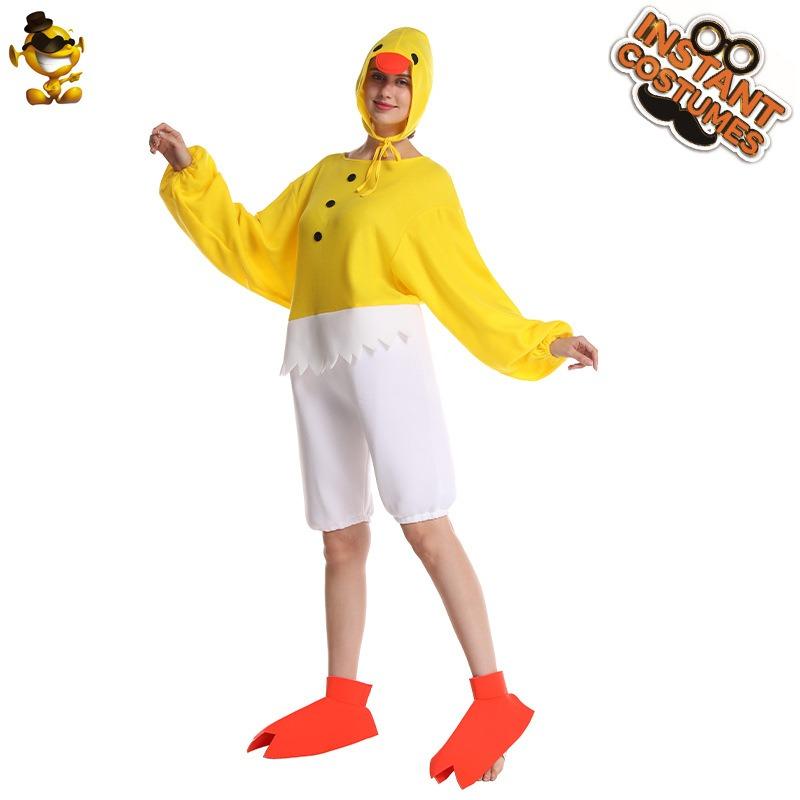 Adult funny chick onesie cosplay costume stage performance costume party costume distribution