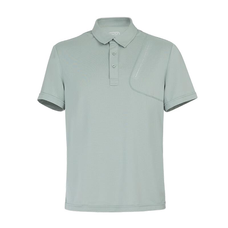 CIMALP Men's Polo Short Sleeve T-Shirt AMSPTX015
