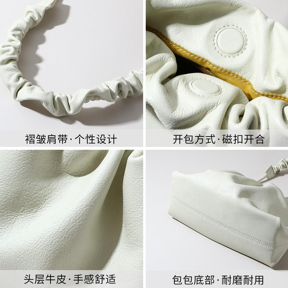Premium leather women's bag designer new drawstring cloud bag simple wind messenger bag niche shoulder pleated bag