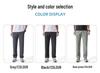 2039 Quick-Drying Elastic Nylon Ice Silk Paratrooper Hiking Pants