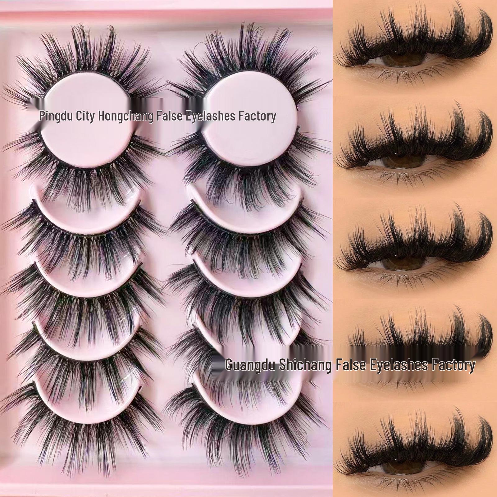 

High-Density Fluffy False Eyelashes - Set of 6 Pairs