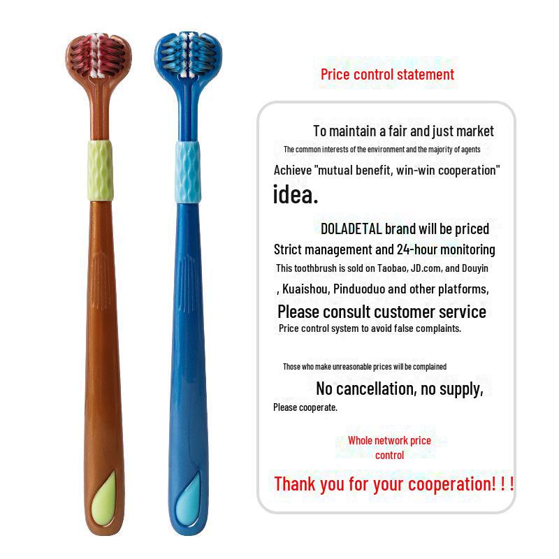 Periuță de dinți pentru adulți cu peri moi pe trei laturi de înaltă calitate cu curățător de limbă - Perfectă pentru cupluri