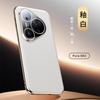Vegan Leather For HuaWei Pura 70 Pro 80 Ultra Phone Case Fashion PC Hard Shell Protective Shockproof Back Cover