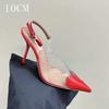 Summer 2025 New French Toe Cap, Pointed Toe, Transparent Pvc Fashion, Red High Heels