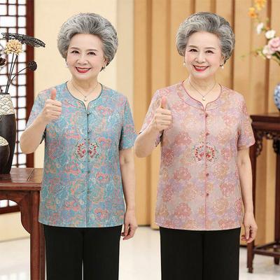 Grandma Summer Short-Sleeve Shirt for Middle-Aged and Elderly Women