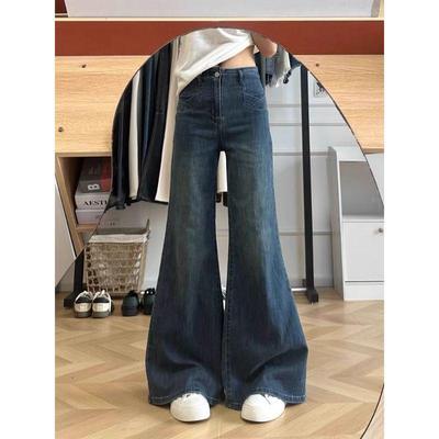 Kadın Büyük Beden Retro Mavi Yüksek Bel Mikro İspanyol Paça Kot Pantolon - 2025 Sonbahar Yeni Geliş, Kilolu Kızlar İçin İnce Gösteren Esnek, Kalçayı Kapatan İspanyol Paça Pantolon.