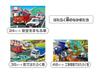Kumon Step 3 Jigsaw Working Educational Toy for or 48 Piece Ages and Kumon Publishing's Puzzle Vehicles, Kids, 24, 35, Sets, 2.5 Up, JP-37,