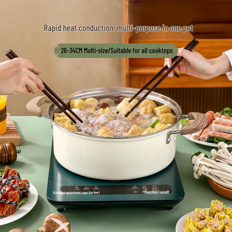 Sanjiaolong 304 Edelstahl Multifunktions-Hot Pot und Suppentopf